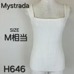 Mystrada マイストラーダ トップス リブニット ノースリーブ H646のサムネイル