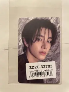 ENHYPEN ユニバ特典THE SIN:VANISH ジェイクトレカ