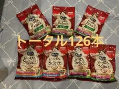 銀のスプーン にっぽんSelect おやつ 7袋セットのサムネイル
