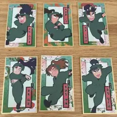 ※匿名配送　忍たま乱太郎　華絵札色紙コレクション　六年生セット