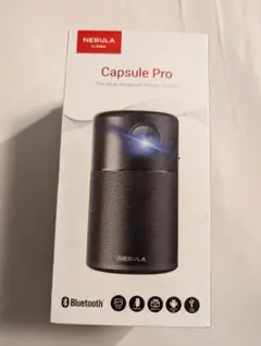 2026年最新】nebula capsule proの人気アイテム - メルカリ