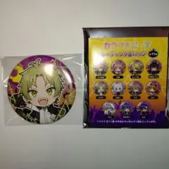 カラフルピーチ　セブイレブンコラボ缶バッジ シヴァさん