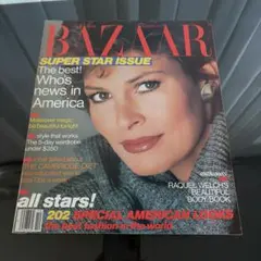 Harper's Bazaar February 1982 洋書 - メルカリ