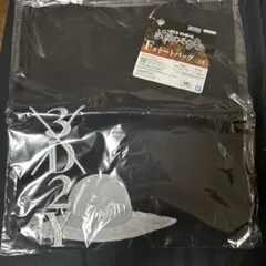 ワンピース 一番くじ トートバッグ