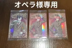 にじさんじ　ウエハース2