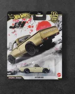 ホットウィール ジャパン ダットサン 620