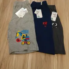 子供用ハーフパンツ 3点セット 120cm