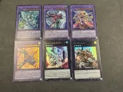 遊戯王まとめ売り