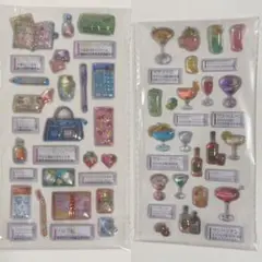 正規品大人の図鑑シール3D 文房具、カクテル編2枚セット