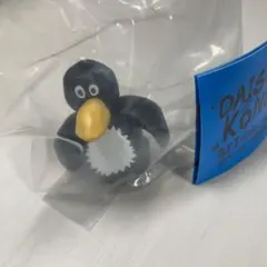 Daisuke Kondo アートコレクション フィギュア2 ペンギン