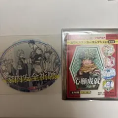 F*s様 僕のヒーローアカデミア お守りステッカーコレクション 家内安全祈願 轟