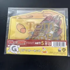 Item thumbnail for item 2a8f0064-a632-486c-9041-e209eac68b7b