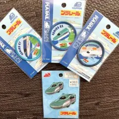 プラレール　ワッペン　はやぶさ　かがやき　N700