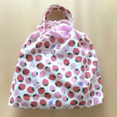 tb20-1 体操服袋・お着替え袋　ストロベリーミルク　生成り