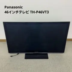 2025年最新】TH-P46VT3の人気アイテム - メルカリ