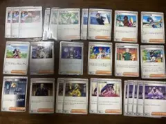クロノトリガー カード れんけいわざ炸裂 - メルカリ