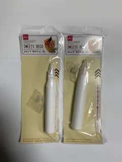 Item thumbnail for item c4912453-9b12-4060-9f81-1b4f29dde998