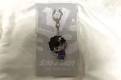 Snow Man 深澤辰哉 アクリルキーホルダー