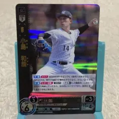 ドリームオーダー　HEROES of 2025 小島和哉