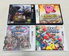 ニンテンドーDS 3DS ソフト4本セット