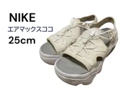 中古品 ナイキ エアマックスココ 25cm ホワイト