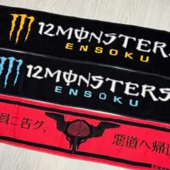 Item thumbnail for item 101ab9e9-9082-46c2-b4c4-a75f3dfd0316