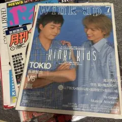 Item thumbnail for item 5f0ce9f1-1b20-4c29-8d64-69b1528293c7