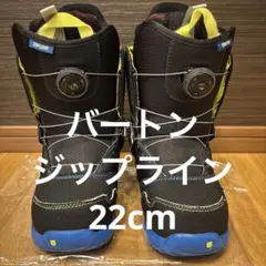 2025年最新】BURTON スノーボード ブーツ(子ども用)の人気アイテム