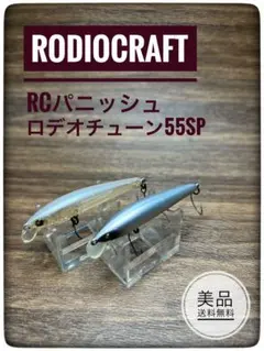 Item thumbnail for item 4a8bb31d-5575-4fe0-99d0-57113952cb05