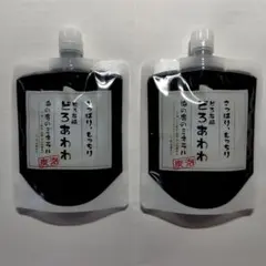 2025年最新】炭泡どろあわわの人気アイテム - メルカリ