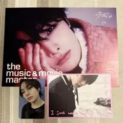 StrayKids DOiT アイエン フライヤー トレカ