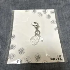 サクマドロップス キーホルダー クリア