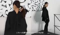 LE PHIL 滝沢眞規子タキマキ　ダブルジャガードニット