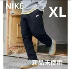 【新品未使用】NIKEカーゴパンツ黒　XL