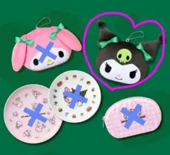 マイメロ　クロミ　モスバーガー福袋 2026　フェイスポーチ付きエコバッグ　1点