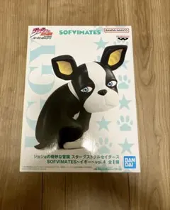 ツーーカ様 リクエスト 2点 まとめ商品