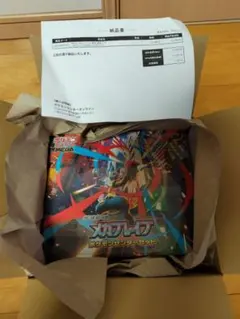 ポケモンカード 拡張パック メガブレイブ ポケセンセット【シュリンク付き】