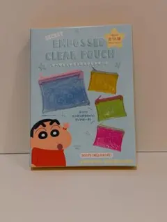 クレヨンしんちゃん シークレットエンボスクリアポーチ ワニ山さん