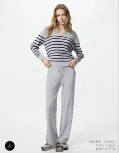 UNIQLO ウォッシャブルリブニットパンツ　Lサイズ　ダークグレー