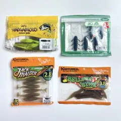 2026年最新】バスルアー まとめ売りの人気アイテム - メルカリ