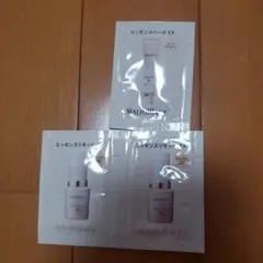 マキアージュ　 エッセンスベースEX 　エッセンスリキッドEX 試供品3点