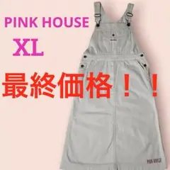 PINK HOUSE オーバーオールスカート XL 白のサムネイル