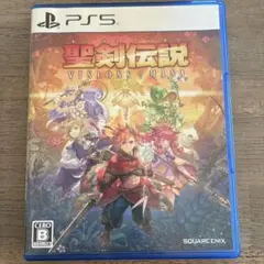 PS5 聖剣伝説 VISIONS of MANA