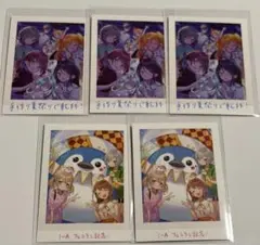 プロセカ 思い出夏フォトアルバム カードセット コンプリート 予約商品】思い出夏フォトアルバム&カードセット – Colorful Palette Store