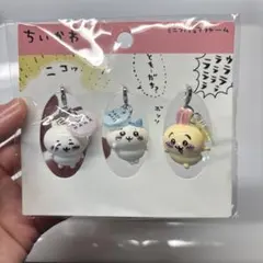 z*w様 ちいかわ ハチワレ うさぎ ミニフィギュアチャーム 3個セット