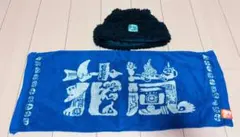 2026年最新】Eveの人気アイテム - メルカリ