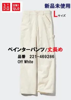 カーゴパンツ カジュアルパンツ