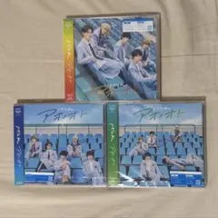 おんちゃん様 リクエスト 4点 まとめ商品