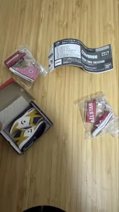 converse カプセルトイセット