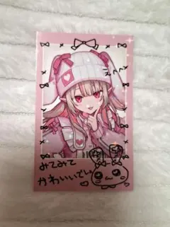 Mt様 リクエスト 2点 まとめ商品 - メルカリ